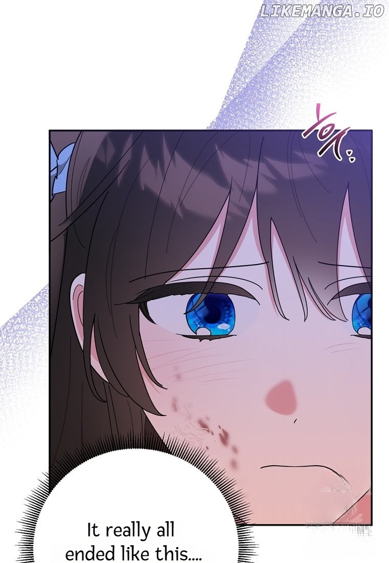 Precious Daughter of the Greatest Martial Arts Villain Chapter 133 - page 6